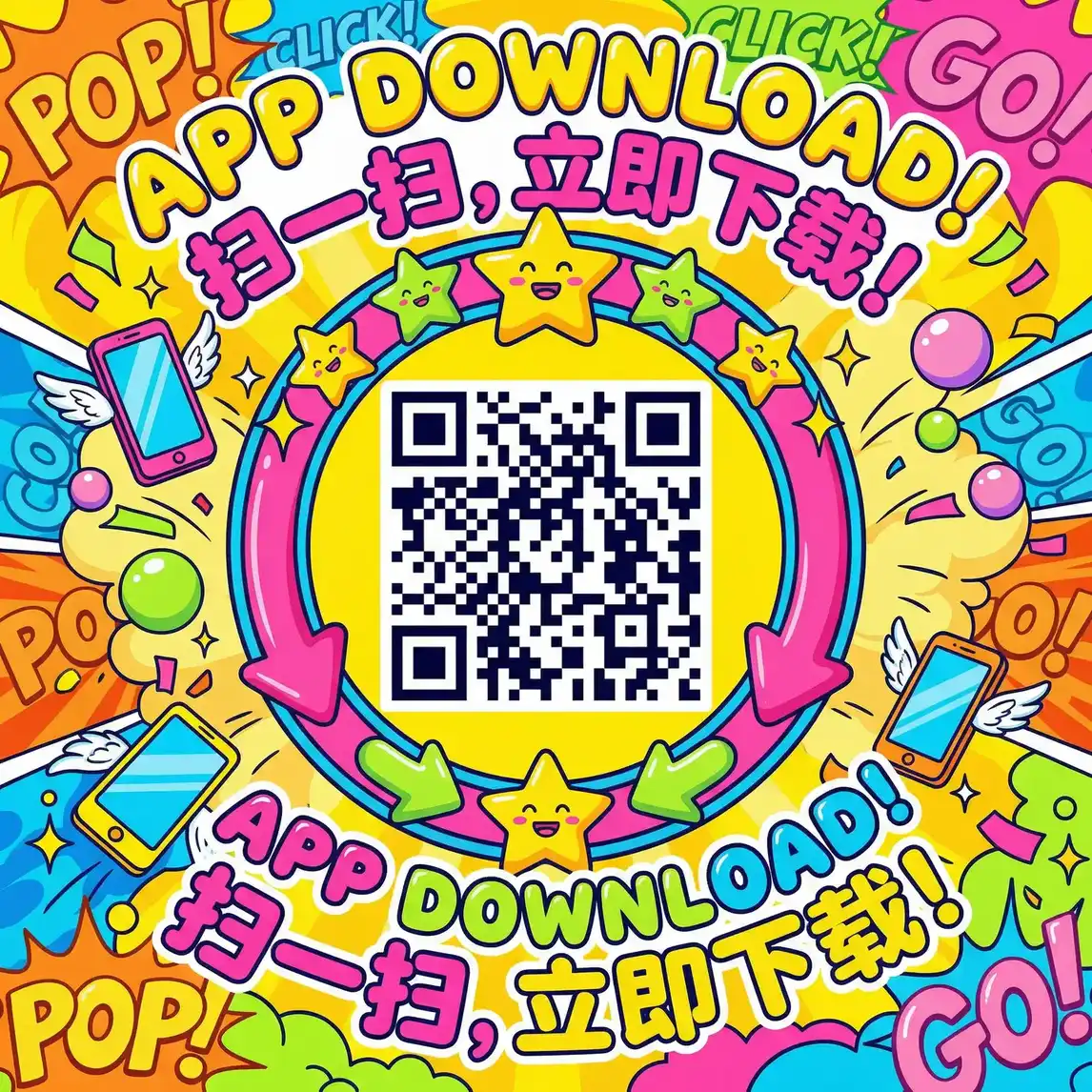 观月雏乃qvod 厂长信箱